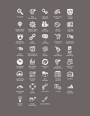 多款灰色商业图标icon