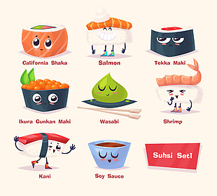 卡通可爱美味的寿司