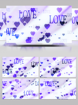 A961紫色爱心LOVE