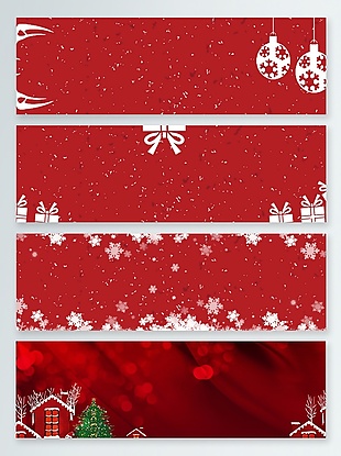 红色圣诞装饰banner背景