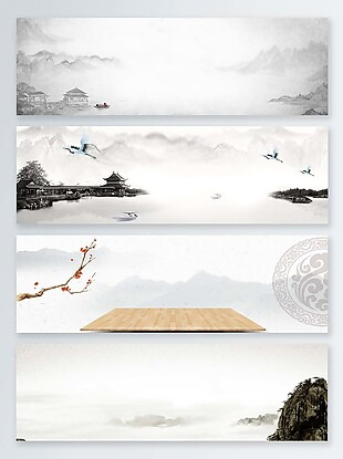中国风水墨画山水背景
