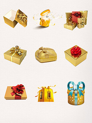 金黄色大气礼物礼盒
