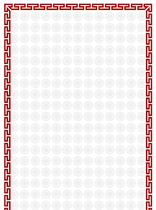 中式清新红色花纹边框广告背景