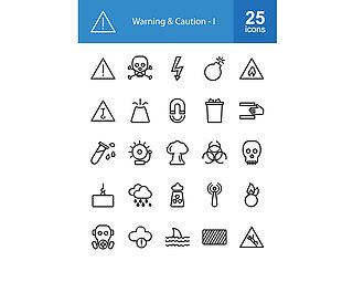 25款警告和提醒图标素材