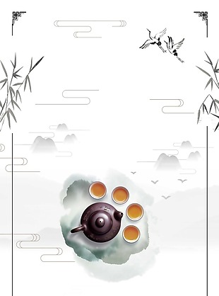 小清新茶艺海报背景