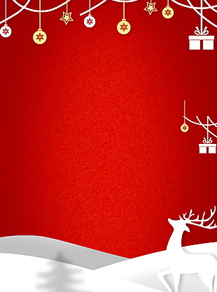 精美红色圣诞节海报背景素材
