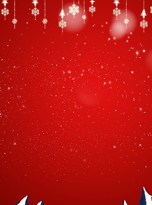 精美红色圣诞节PSD背景设计