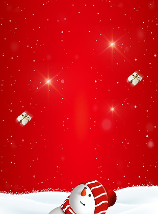 红色精美圣诞节PSD背景设计