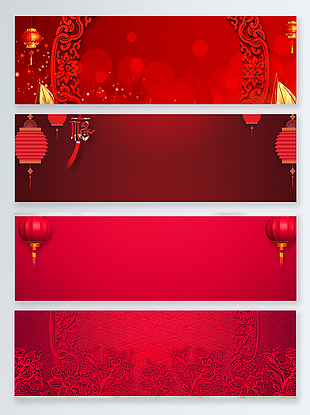 大红色中式新年节日背景