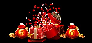 红色新年礼盒装饰素材