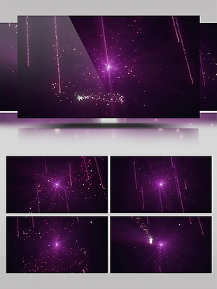 紫色粒子光斑耀眼粒子LED粒子视频