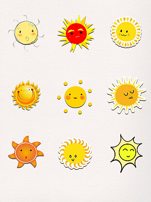 多种表情考通太阳PNG素材