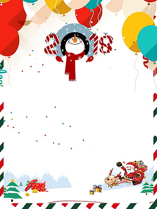 欢乐气球元素圣诞元旦双节日促销背景素材