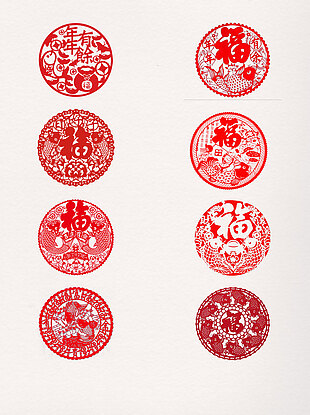 8款元旦节日年年有余圆形剪纸素材