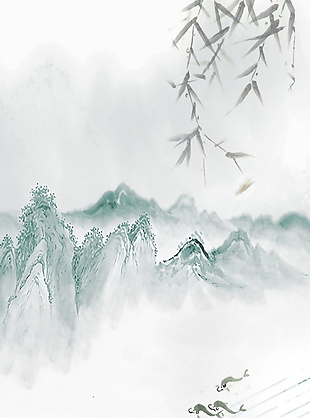 中国风水墨山水海报背景设计