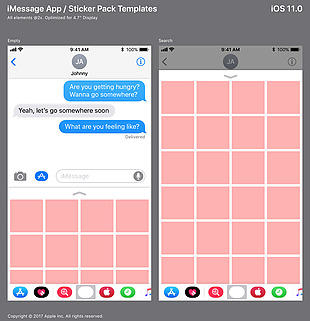 短信信息app软件设计移动界面粉色psd