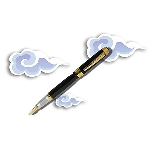 新年黑色钢笔详云元素