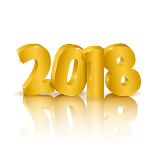 2018新年金色数字