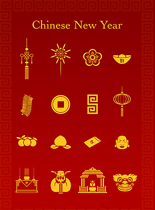 中国传统新年图标元素