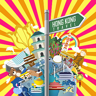 创意卡通香港旅行地标插画