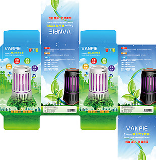 绿色环保灭蚊灯包装盒设计x4