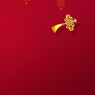 红色中国结新年主图设计