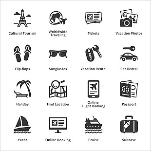 20款黑色旅行icon素材