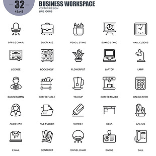 25款金融办公室icon素材