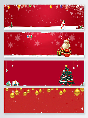 圣诞节欧式banner背景图