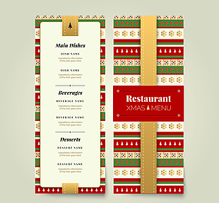 圣诞餐厅菜单模版