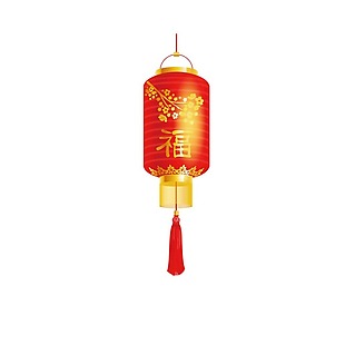 福艺术字红色灯笼新年装饰PNG元素