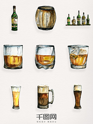 啤酒酒庄卡通装饰素材透明高清合集