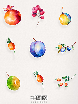 水彩手绘水果卡通装饰素材透明