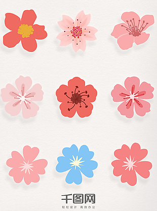 粉色桃花卡通装饰素材透明高清合集