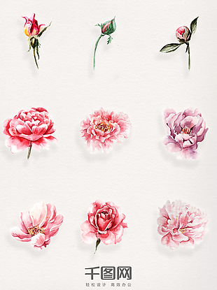 粉色花朵卡通装饰素材透明高清合集