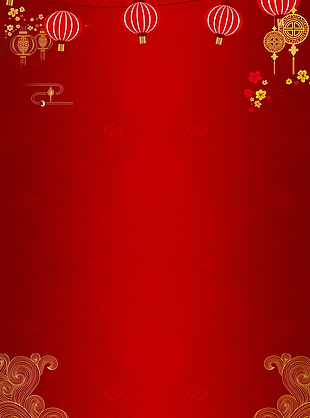 红色喜庆新年海报设计