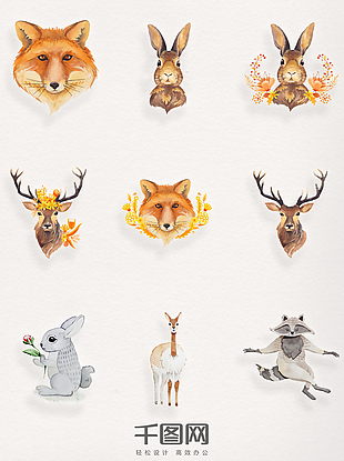 可爱动物森林卡通装饰素材透明高清合集