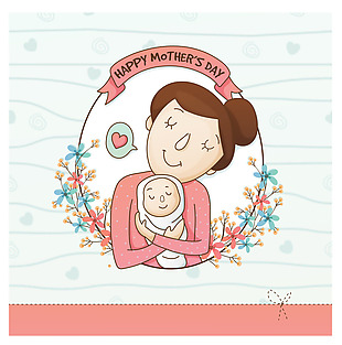 温馨的手绘母婴插画