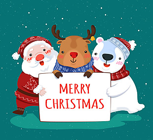 可爱圣诞老人驯鹿和北极熊矢量图