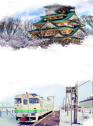精美个性日本旅游海报背景设计
