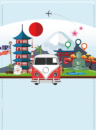 日本旅游元素海报背景设计