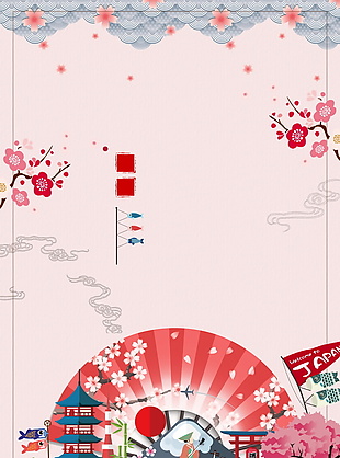 个性日本旅游海报背景设计