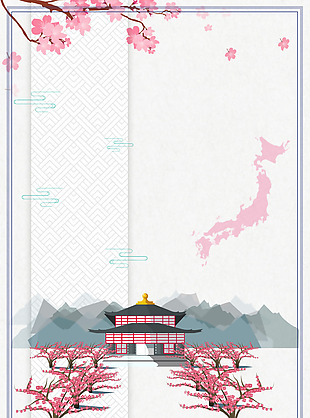 简约日本京东旅游海报背景设计