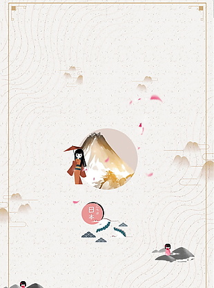 简约日本旅游海报背景设计