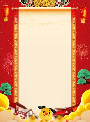 中国风春节烟花背景