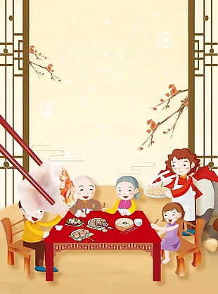 喜庆春节饺子背景
