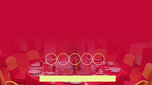 红色喜庆新年展板背景设计