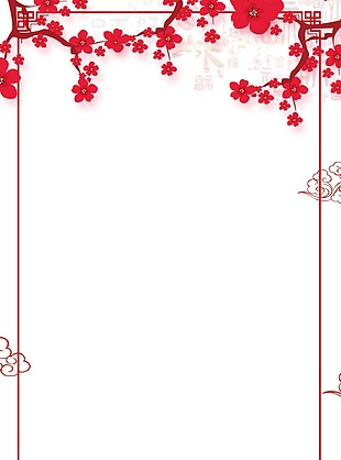 创意红色梅花方框png元素