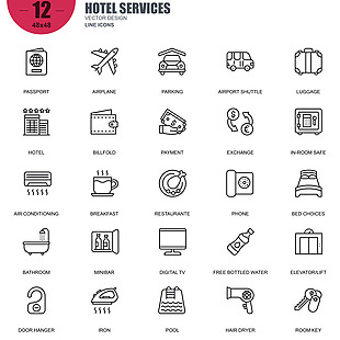 酒店服务相关的线性图标