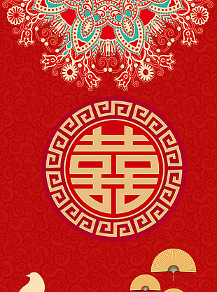 创意新中式古典婚礼海报背景设计模板